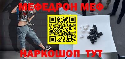 альфа пвп Усть-Илимск