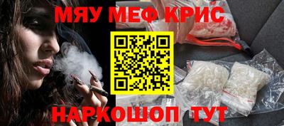 прущая мука Усть-Джегута