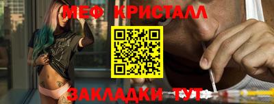 альфа пвп Усть-Илимск