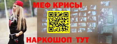 прущая мука Усть-Джегута