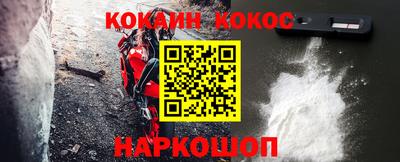 прущая мука Усть-Джегута