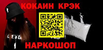 прущая мука Усть-Джегута