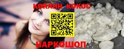 альфа пвп Усть-Илимск