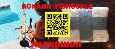 прущая мука Усть-Джегута