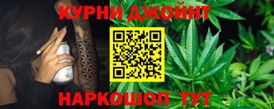 прущая мука Усть-Джегута