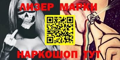 прущая мука Усть-Джегута