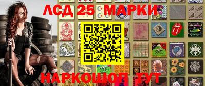 прущая мука Усть-Джегута