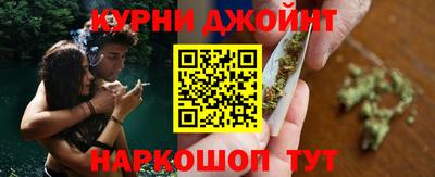 прущая мука Усть-Джегута