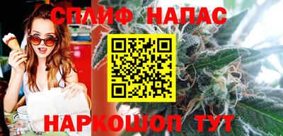 альфа пвп Усть-Илимск