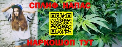 прущая мука Усть-Джегута