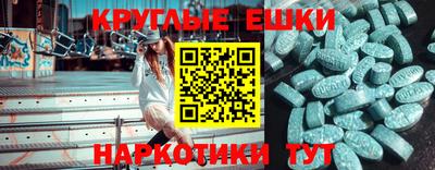 альфа пвп Усть-Илимск