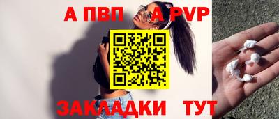 прущая мука Усть-Джегута