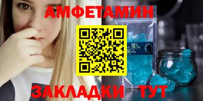 прущая мука Усть-Джегута