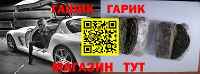 прущая мука Усть-Джегута