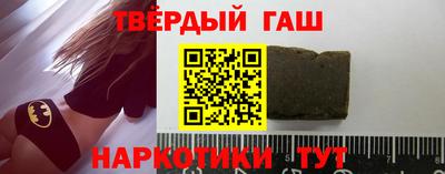 прущая мука Усть-Джегута