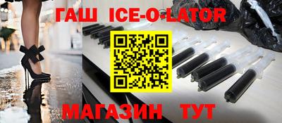 прущая мука Усть-Джегута