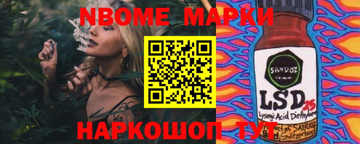 LSD-25 экстази кислота Благодарный
